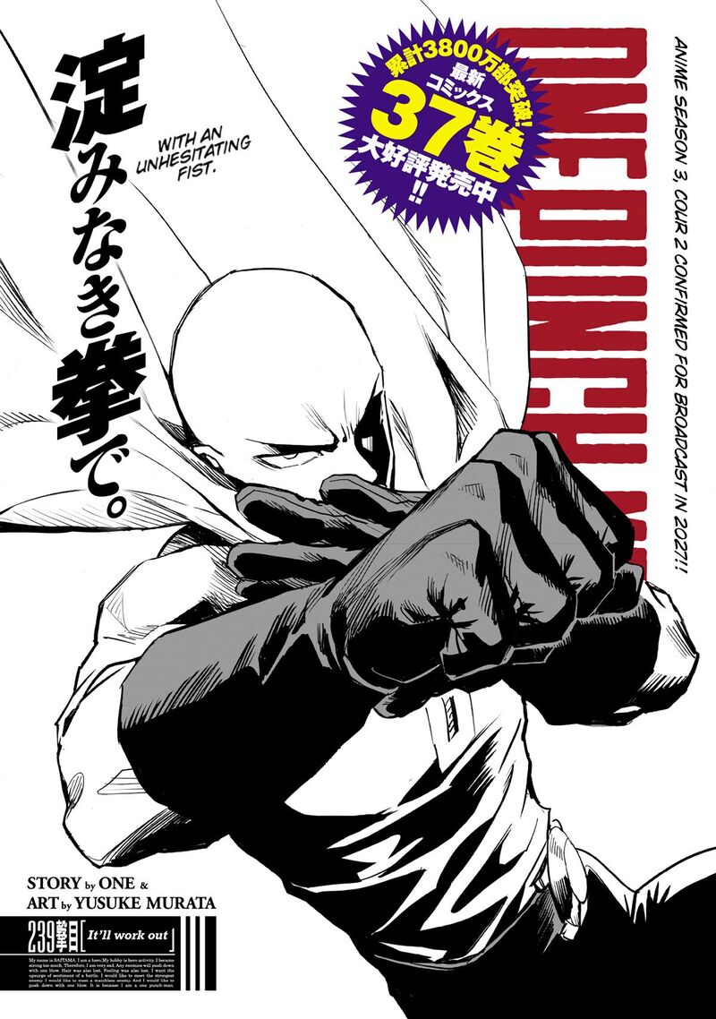 One Punch Man - Chapter 241 image 01